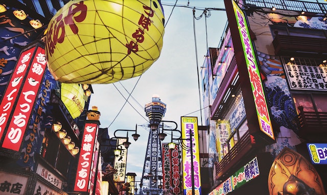 西城日本留学生活的乐趣与探险：旅行与文化体验